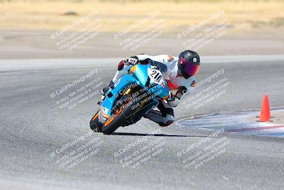 media/Aug-06-2023-TrackDaz (Sun) [[ac7f4f6367]]/A Group/cotton corners/
